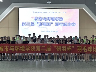304am永利集团