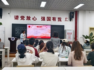 304am永利集团