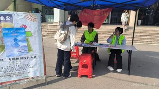 304am永利集团